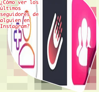 Como ver antiguos seguidores en instagram