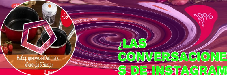 Si elimino un chat de instagram la otra persona lo ve